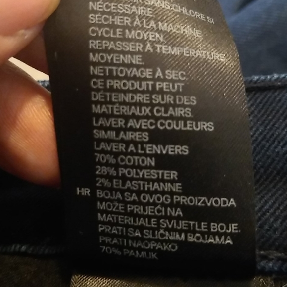 3/$15 H&M dark wash stretch tapered leg jeans - Picture 6 of 6